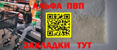 кокаин VHQ Нальчик