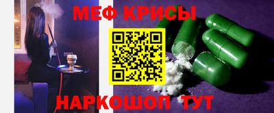 круглые Нарткала