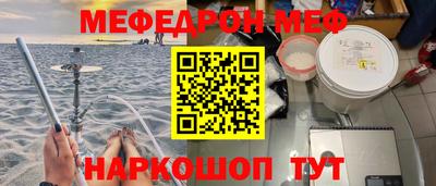 марки lsd Наро-Фоминск