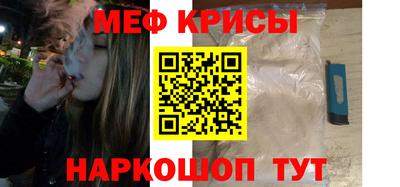круглые Нарткала