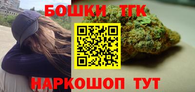 круглые Нарткала