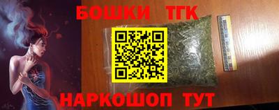 кокаин VHQ Нальчик
