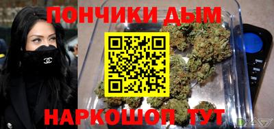 кокаин VHQ Нальчик
