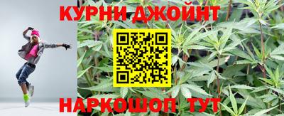 круглые Нарткала