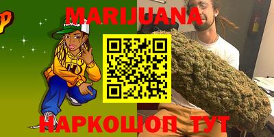 кокаин VHQ Нальчик