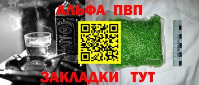 круглые Нарткала