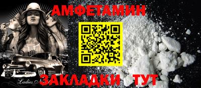 кокаин VHQ Нальчик