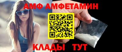 кокаин VHQ Нальчик