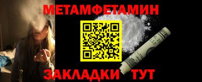марки lsd Наро-Фоминск