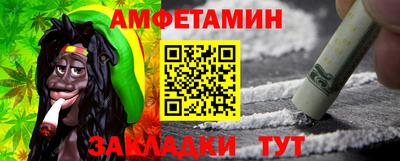 марки lsd Наро-Фоминск