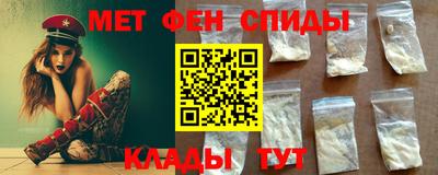 кокаин VHQ Нальчик