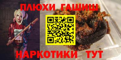 круглые Нарткала