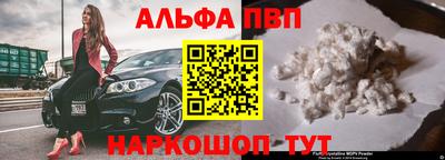 круглые Нарткала