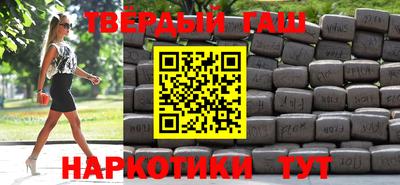 круглые Нарткала