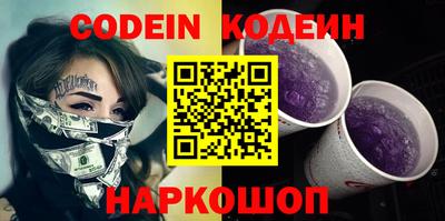 круглые Нарткала