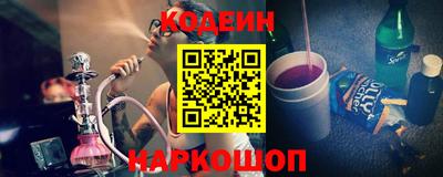 круглые Нарткала