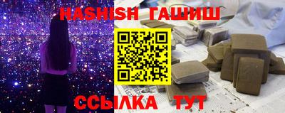 круглые Нарткала
