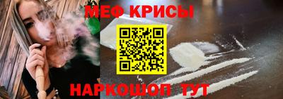 марки lsd Наро-Фоминск