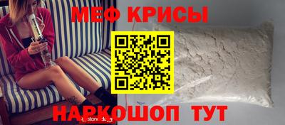 круглые Нарткала