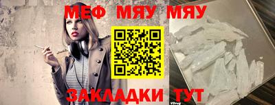 круглые Нарткала